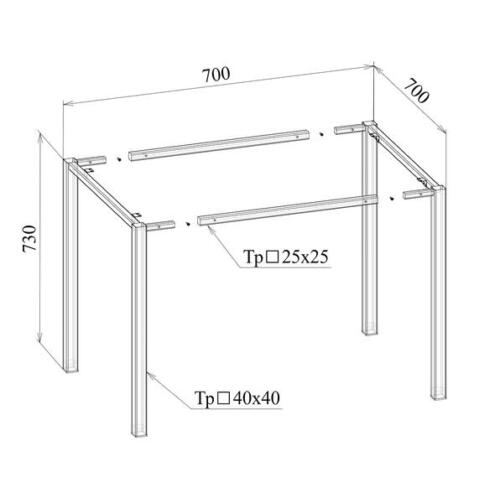 Каркас стола МТ 26-22, 700х700х730