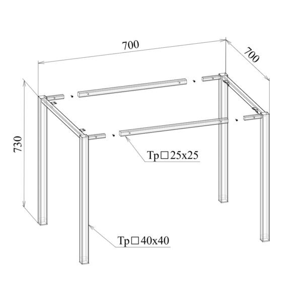 Каркас стола МТ 26-22, 700х700х730