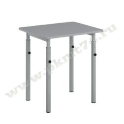 Стол одноместный на телескопических опорах МТ 01-20 Серый