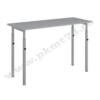 Стол регулируемый на телескопических опорах МТ 01-23 Серый Стол регулируемый на телескопических опорах МТ 01-23 Серый