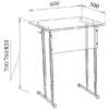 Стол одноместный с регулируемой высотой группа 5-7 МТ 01-7 эконом чертеж