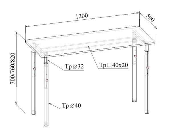 Стол регулируемый на телескопических опорах МТ 01-23 чертеж Стол регулируемый на телескопических опорах МТ 01-23 чертеж