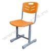 Стул ученический Young - 4 Оранжевый 2003 Стул ученический Young SP - 4 Оранжевый 2003