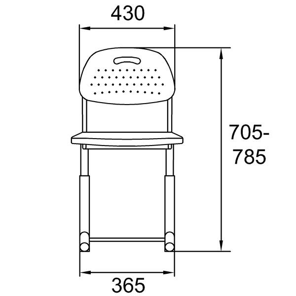Bocca- 4 в линиях Стул с пластиковым сиденьем «Восса» красный