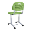 Bocca- 4 Зеленый зад Стул с пластиковым сиденьем «Восса»