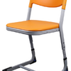 Стул AIR оранжевый